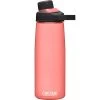 Camelbak Chute Mag Drinkfles 750 Ml Rose -Professionele winkel voor kampeerartikelen 114001 700 01